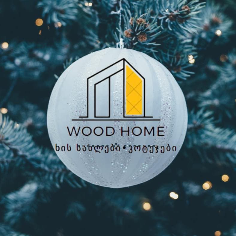 კომპანიის ლოგო